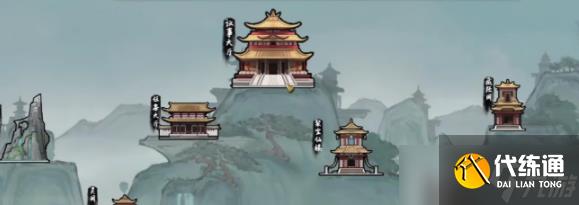 鬼谷八荒宗門人數上限是多少 宗門人數上限介紹