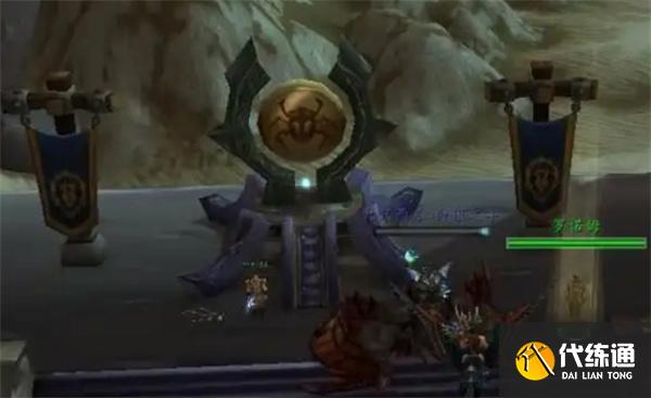 魔獸世界甲蟲的召喚任務攻略