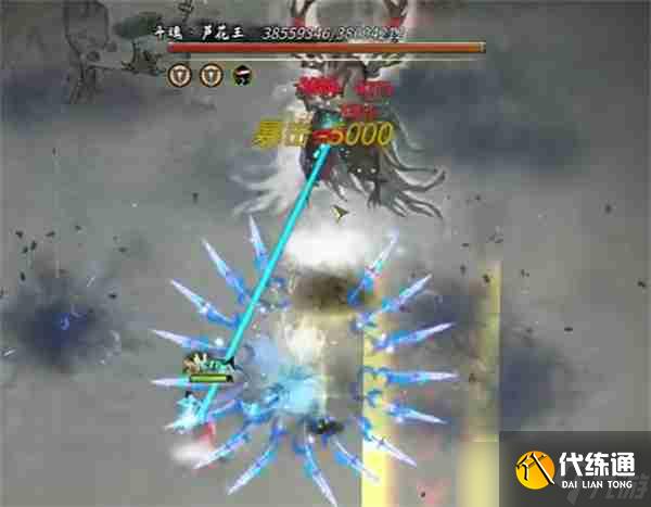 鬼谷八荒手游仙子墮凡塵觸發方法分享