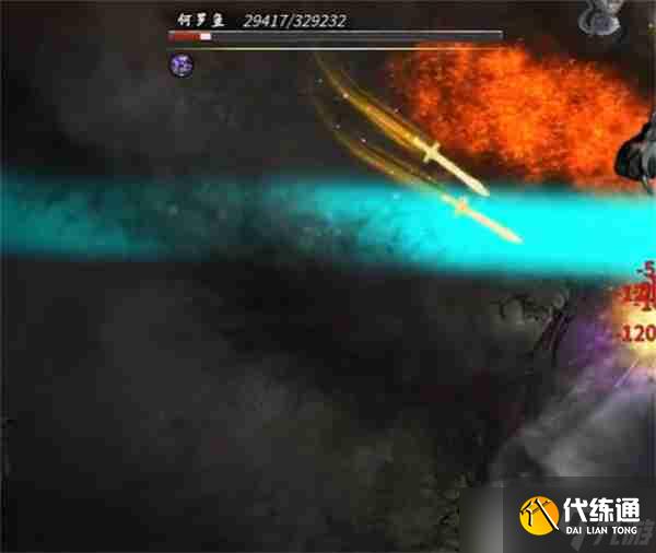 鬼谷八荒手游愚公遺志劇情攻略