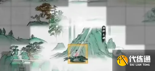 鬼谷八荒飛頭蠻在哪刷 鬼谷八荒手游飛頭蠻刷取攻略