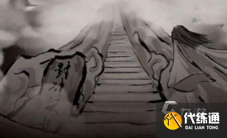 鬼谷八荒飛頭蠻在哪刷 鬼谷八荒手游飛頭蠻刷取攻略