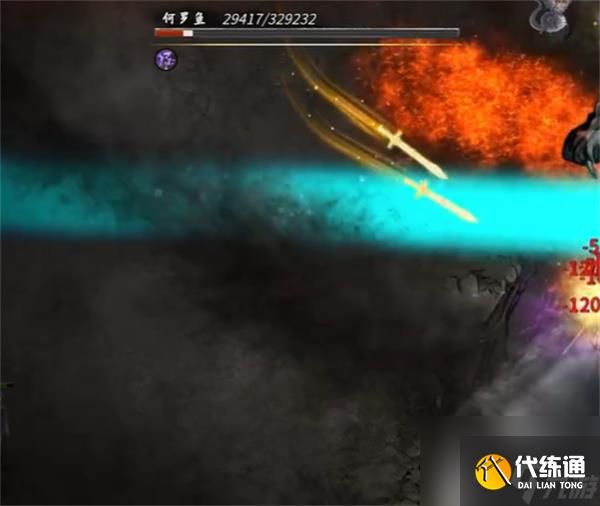 鬼谷八荒手游愚公遺志劇情攻略