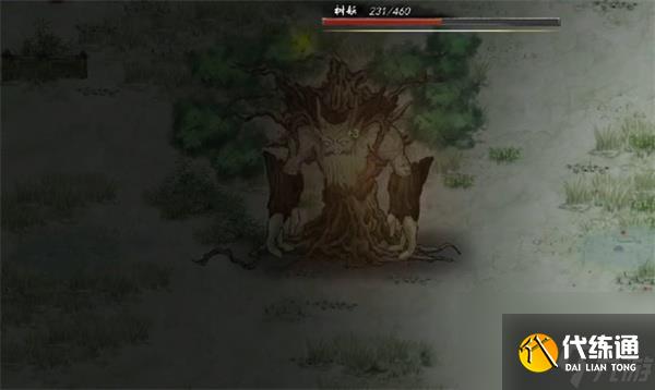 鬼谷八荒手游朱果獲取方法分享