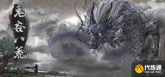 鬼谷八荒槍修如何玩 槍修玩法及介紹