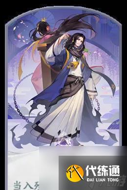 陰陽師豎屏聊天（打造個性化交流體驗關注玩家情感需求）