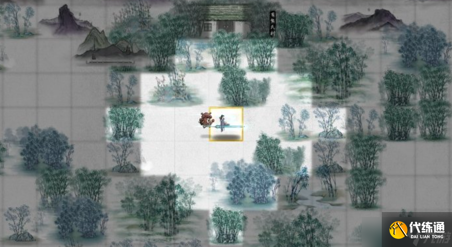 鬼谷八荒体力之树介绍