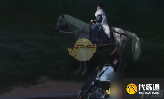 燕云十六声秦马捕捉攻略