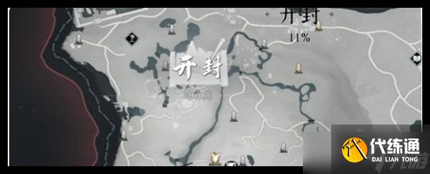 燕云十六声杀神出庙支线任务怎么做