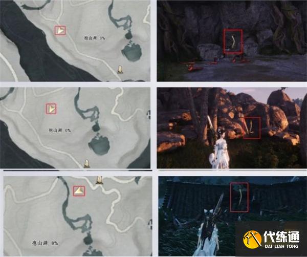 微信截图_20250117172651.jpg