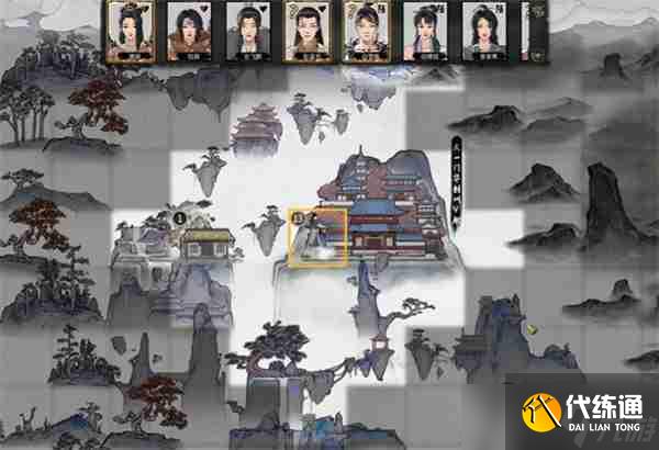 鬼谷八荒手游瞬移符使用方法攻略