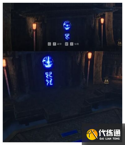 燕云十六声白日参辰璇玑八卦台怎么转动