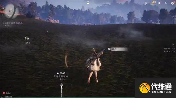 燕云十六声瓦肆奇人支线任务攻略分享