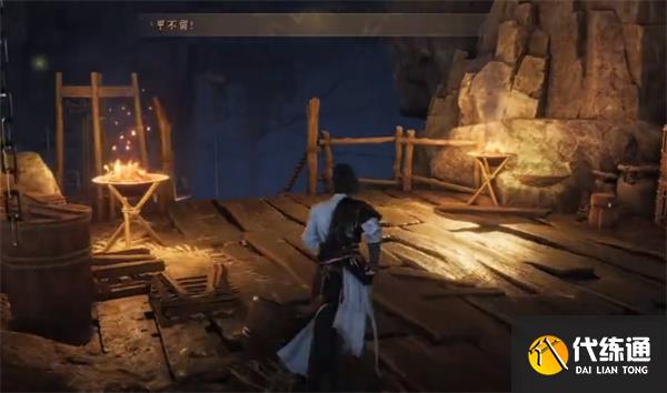 燕云十六声无相之钥绝念获取位置分享