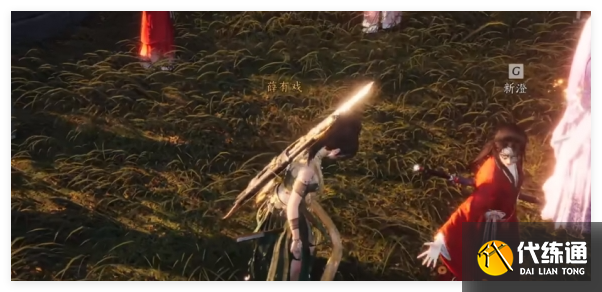 燕云十六声撒钱动作怎么获取