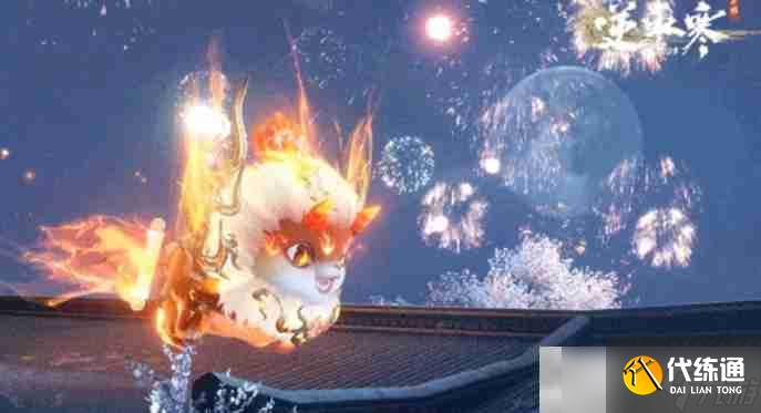 《逆水寒手游》年獸祥瑞介紹
