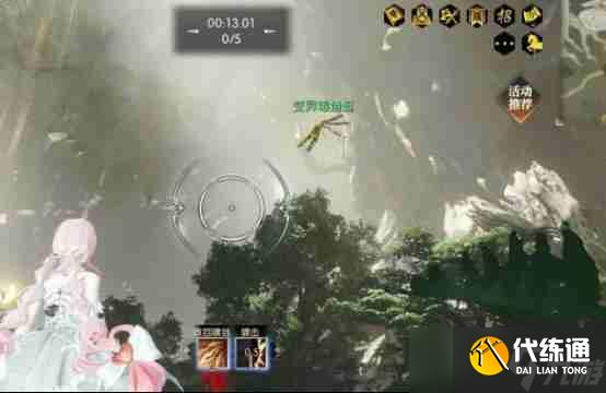 逆水寒手游说英雄卡剑意横秋怎么获得 说英雄卡剑意横秋获取方法