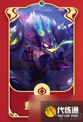 金鏟鏟之戰新春使者費德提克技能介紹