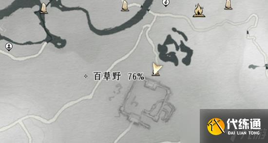 燕云十六声清河侠迹河山如故任务怎么完成 侠迹河山如故攻略