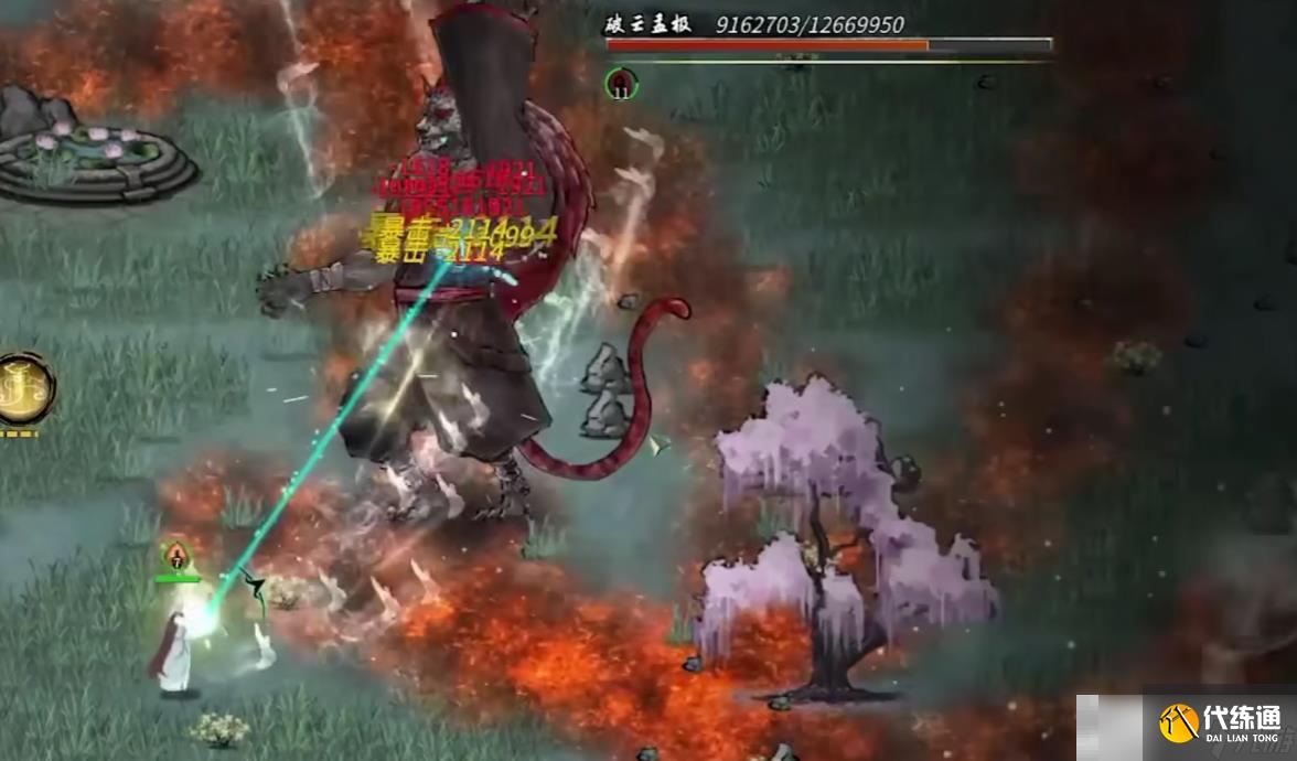 《鬼谷八荒》千巖谷位置介紹