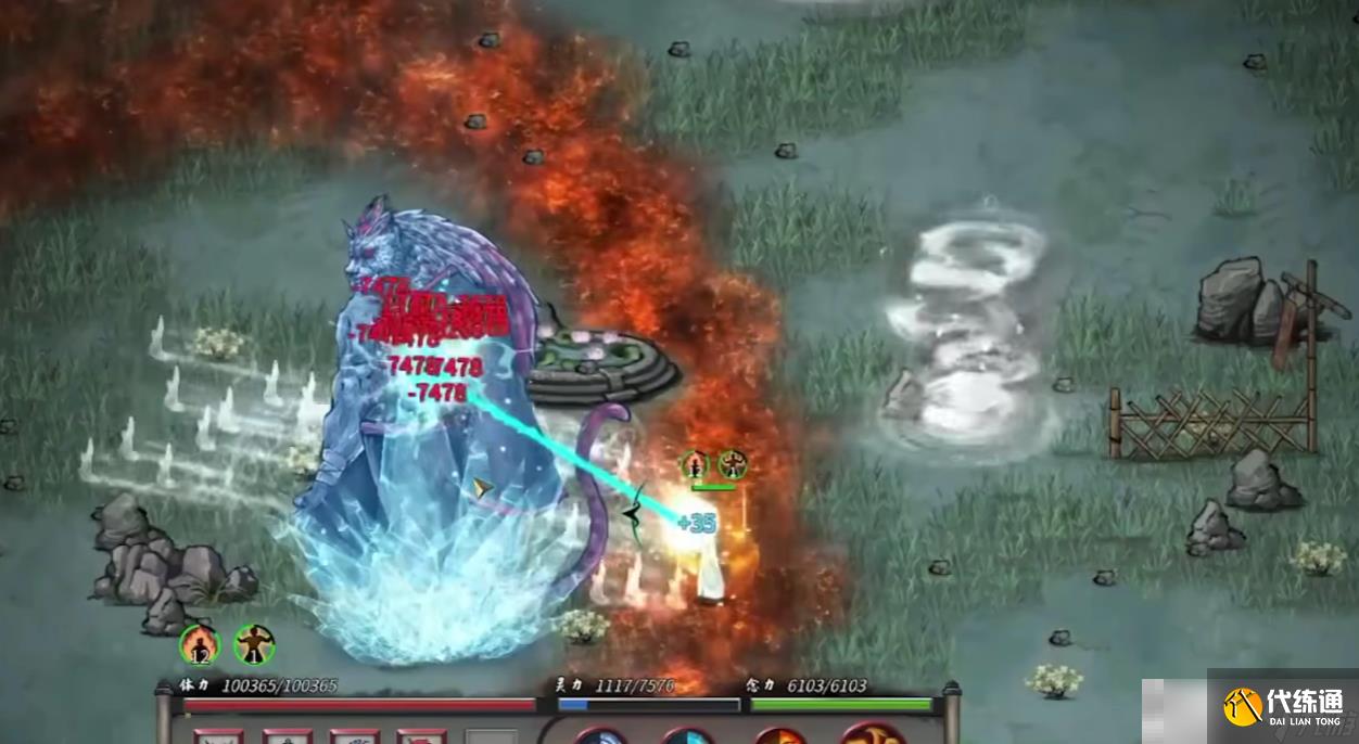 《鬼谷八荒》千巖谷位置介紹