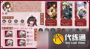 崩坏星穹铁道3.0灵砂如何培养-崩坏星穹铁道3.0灵砂培养全解析
