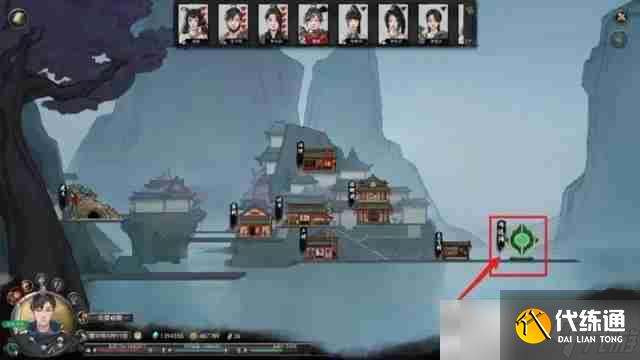 《鬼谷八荒》滅宗門方法