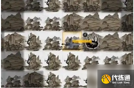 鬼谷八荒炙炎之域在哪