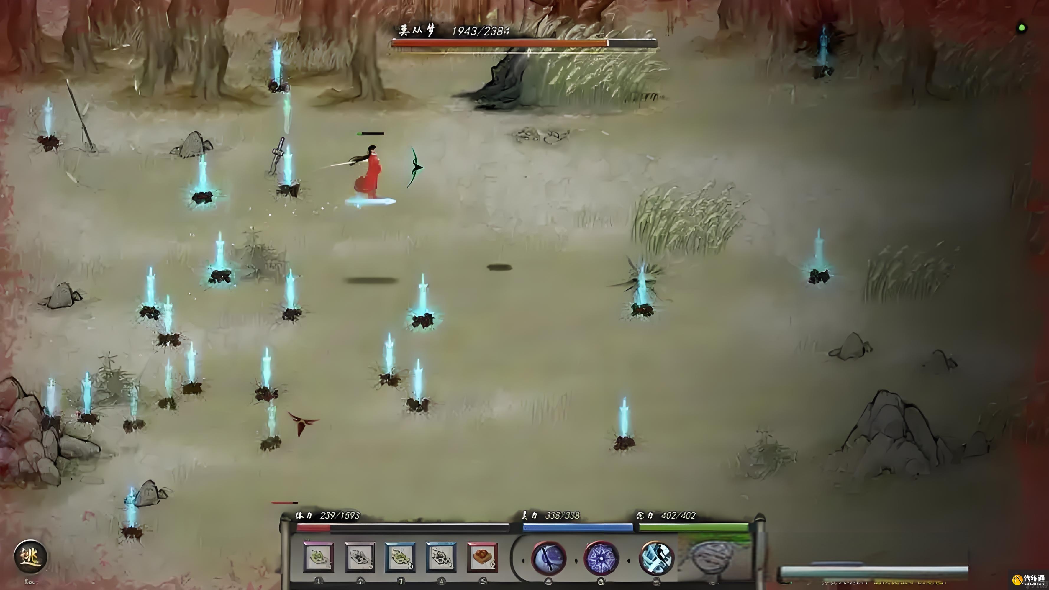 鬼谷八荒李四打法介紹