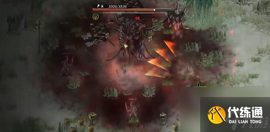 鬼谷八荒醉花林境位置一覽