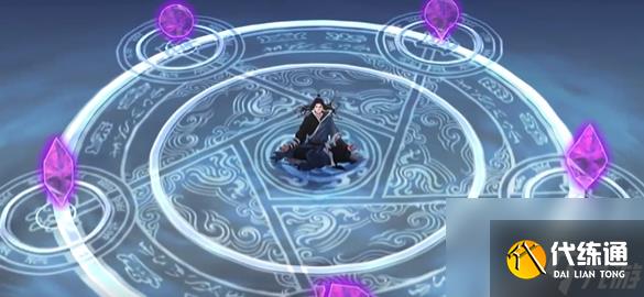 鬼谷八荒醉花林境位置一覽