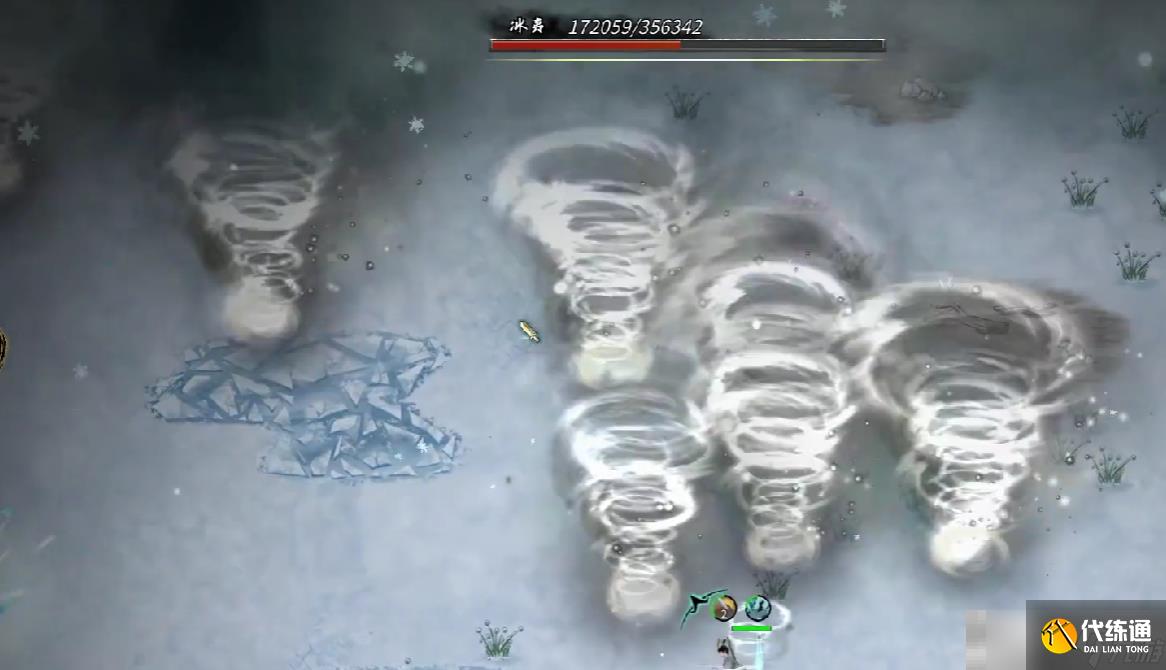 《鬼谷八荒》冰夷介紹