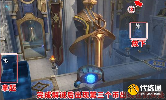游侠网3