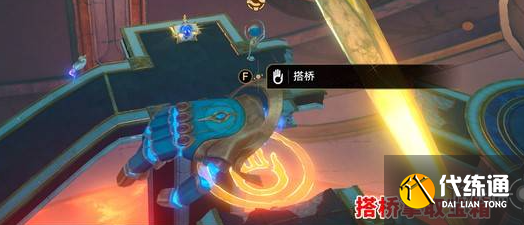 游侠网6