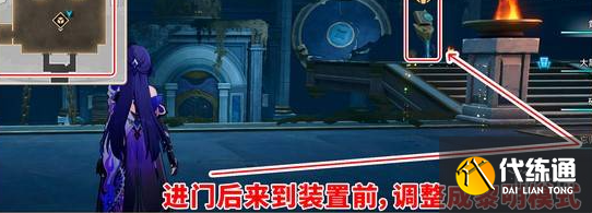 游侠网7