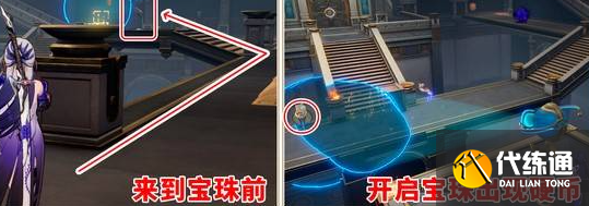 游侠网12