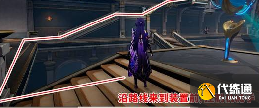 游侠网8