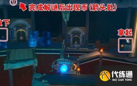 游侠网14