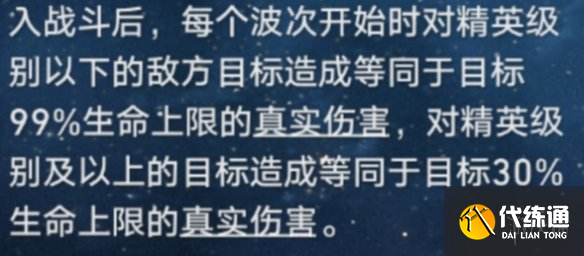 游俠網2