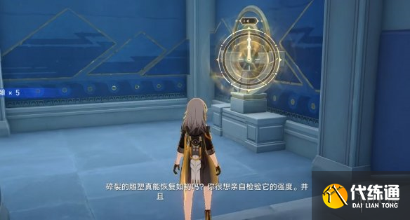 游俠網2