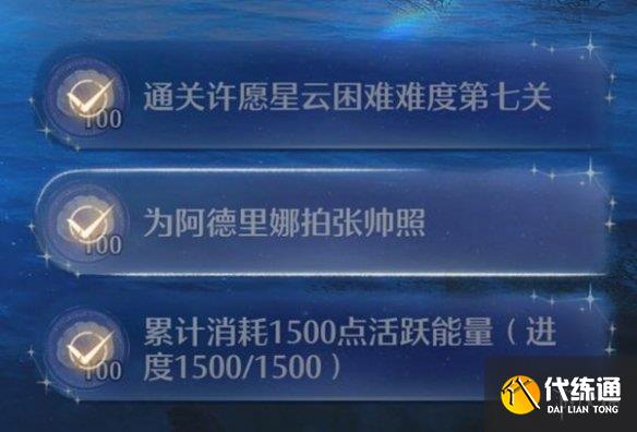游俠網2