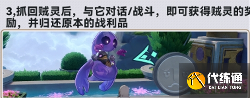 游俠網2