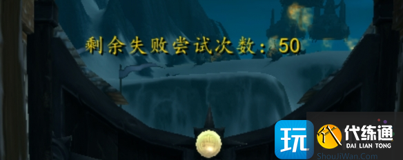魔兽世界wlkHTOC箱子怎么激活