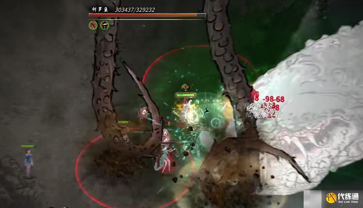 鬼谷八荒何羅魚如何打 何羅魚打法介紹