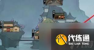 鬼谷八荒云中丹配方在哪里