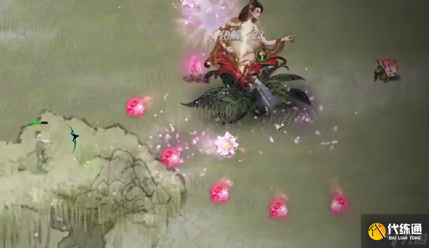 鬼谷八荒木修流派推薦技能