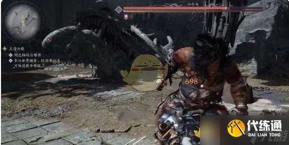 《燕云十六声》破竹风流派挑战玩法一览