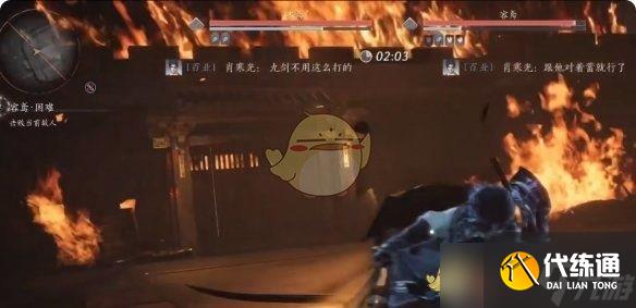 《燕云十六声》破竹风流派挑战玩法一览