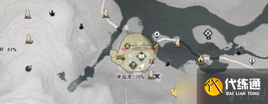 《燕云十六声》瑶红一梦任务触发方法