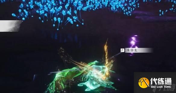 燕云十六声阴兵借道任务攻略|阴兵借道全流程完成方法